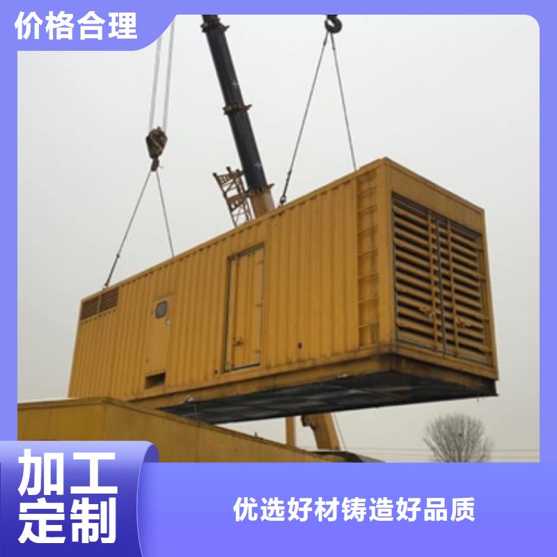 发电机变压器租赁_600kw发电机租赁专业生产团队