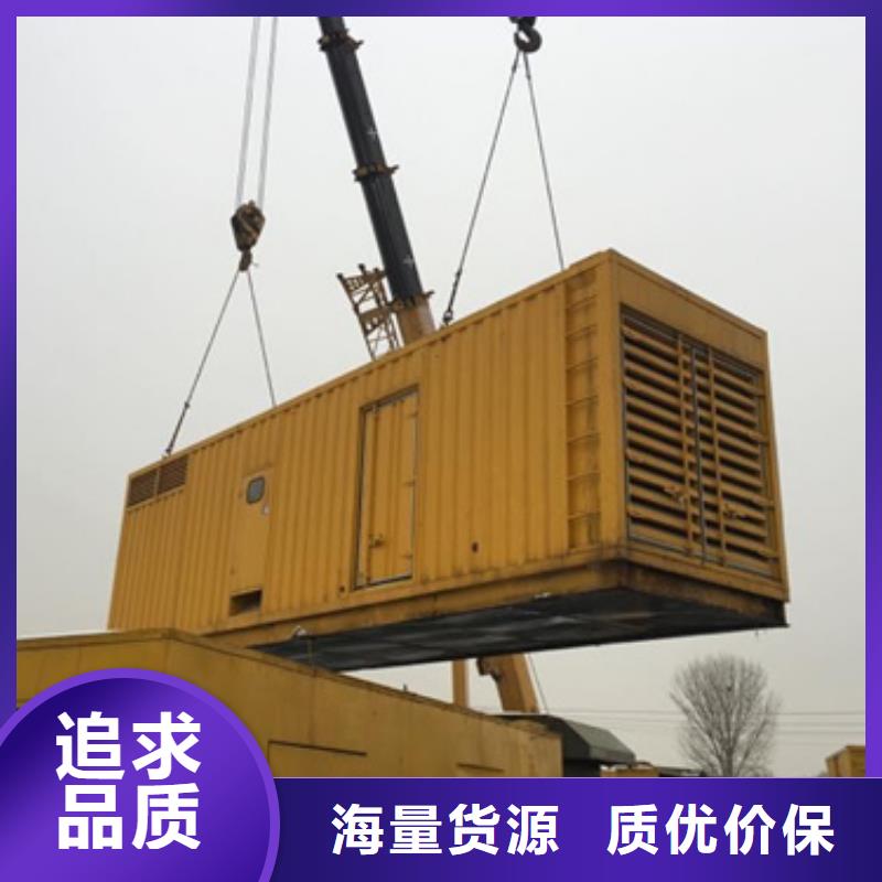 靠谱的矿山专用发电机变压器租赁公司