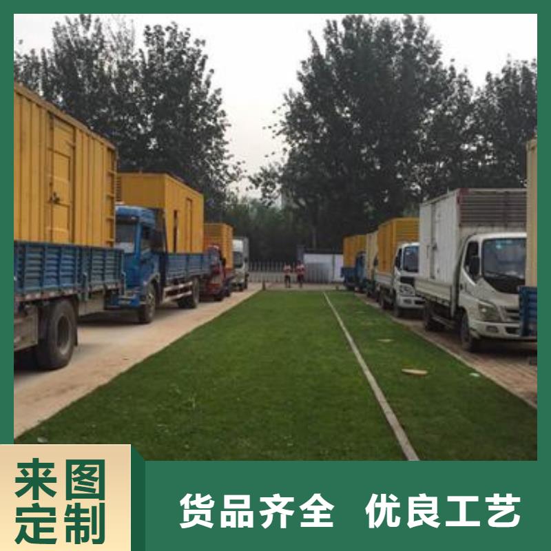 低压发电机变压器租赁价格公道