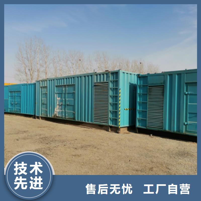 工程专用发电机变压器租赁、工程专用发电机变压器租赁价格