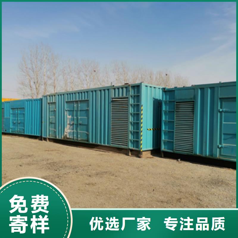 各种型号变压器租赁厂家-合作共赢
