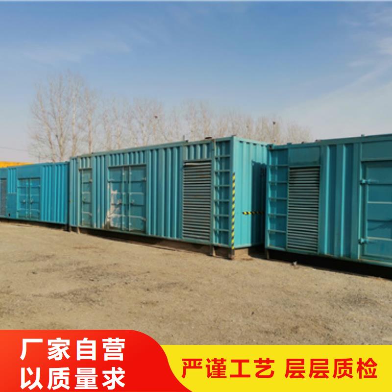 购买箱式变压器发电机租赁认准朔锐机电设备有限公司