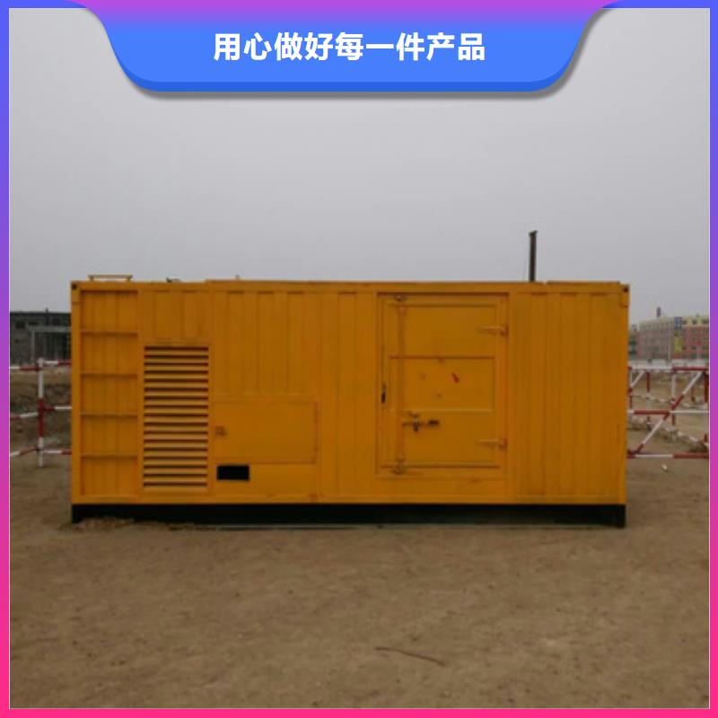 干式变压器发电机租赁质量上乘厂家
