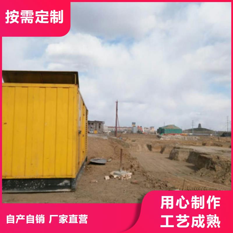 水利专用发电机变压器租赁让利销售