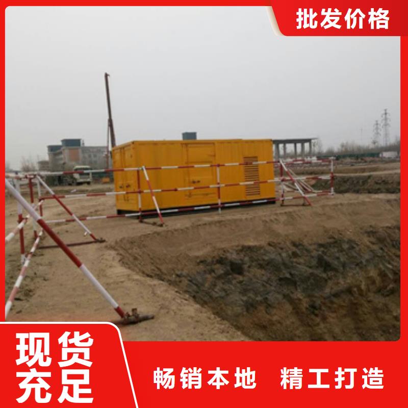 朔锐1800kw发电机租赁【发电机变压器租赁】-500kw发电机租赁追求细节品质28354.com