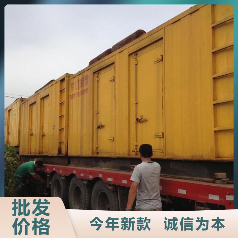 可定制的静音发电机变压器租赁本地厂家