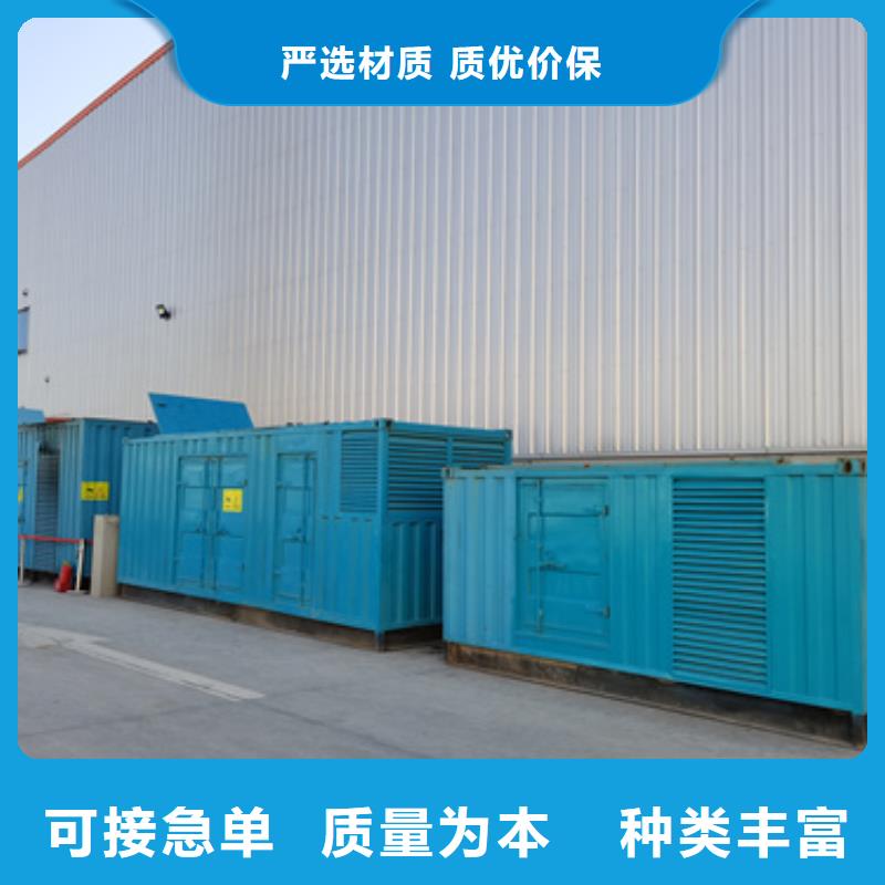 进口发电机变压器租赁质量好价格优