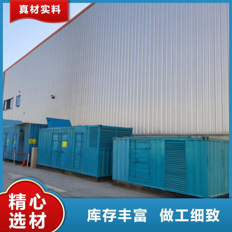 各种型号变压器发电机租赁-制作精良