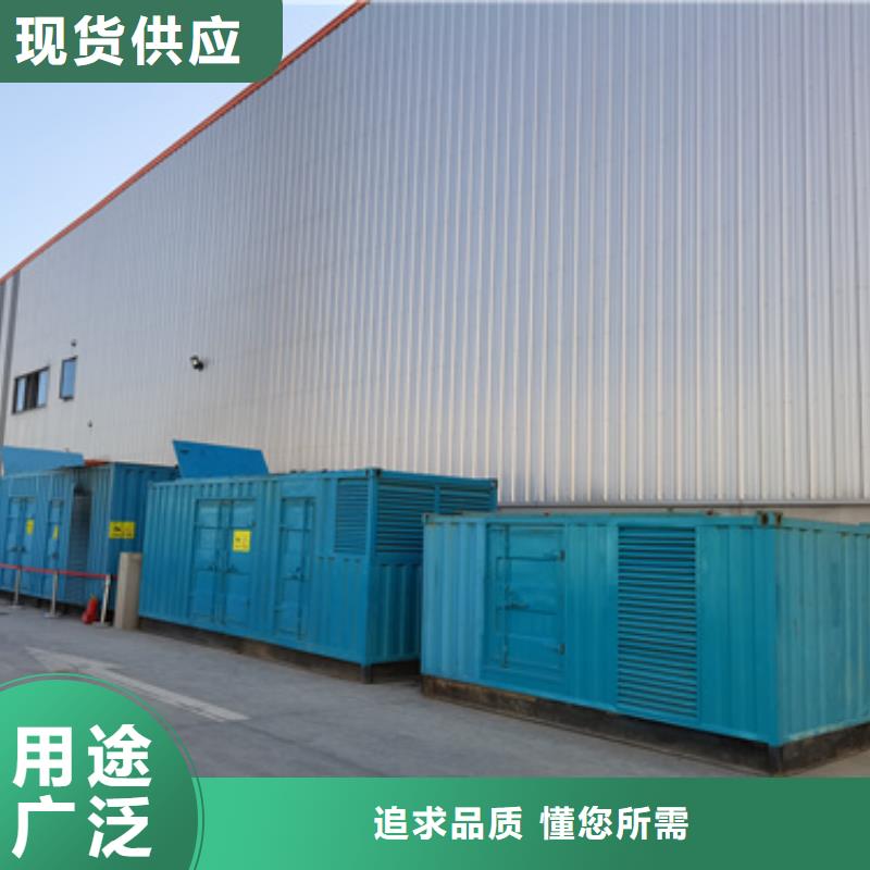 库存充足的各种型号变压器发电机租赁公司