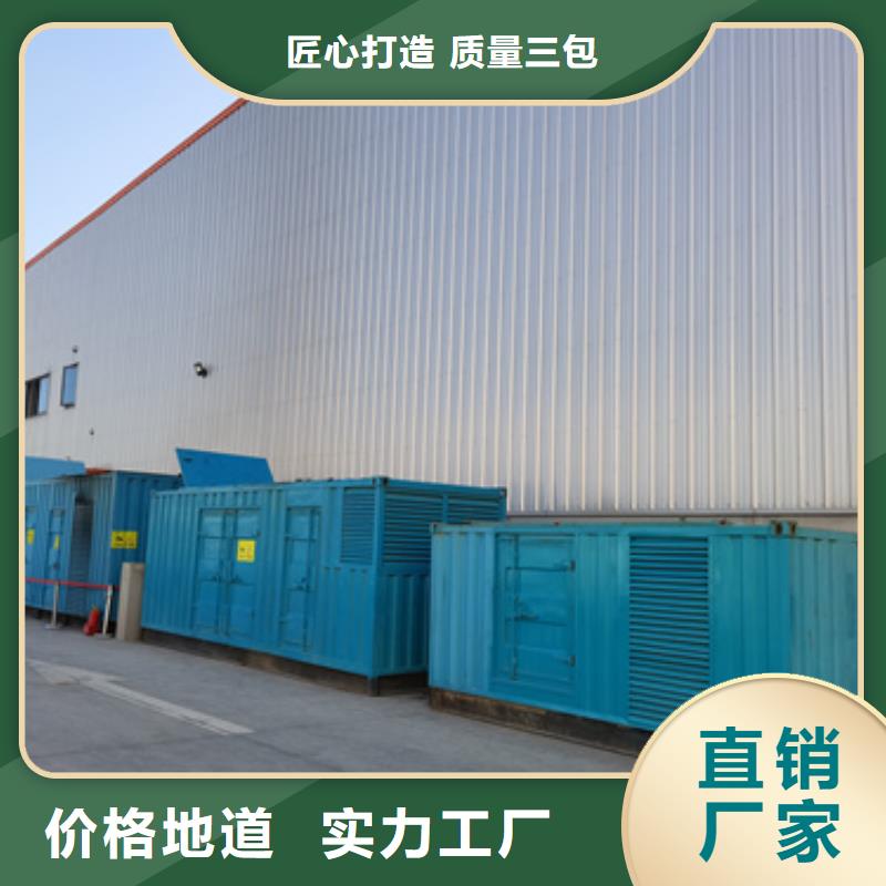 矿山专用发电机变压器租赁厂家直售