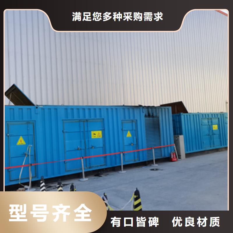 进口发电机变压器租赁以诚为本欢迎咨询