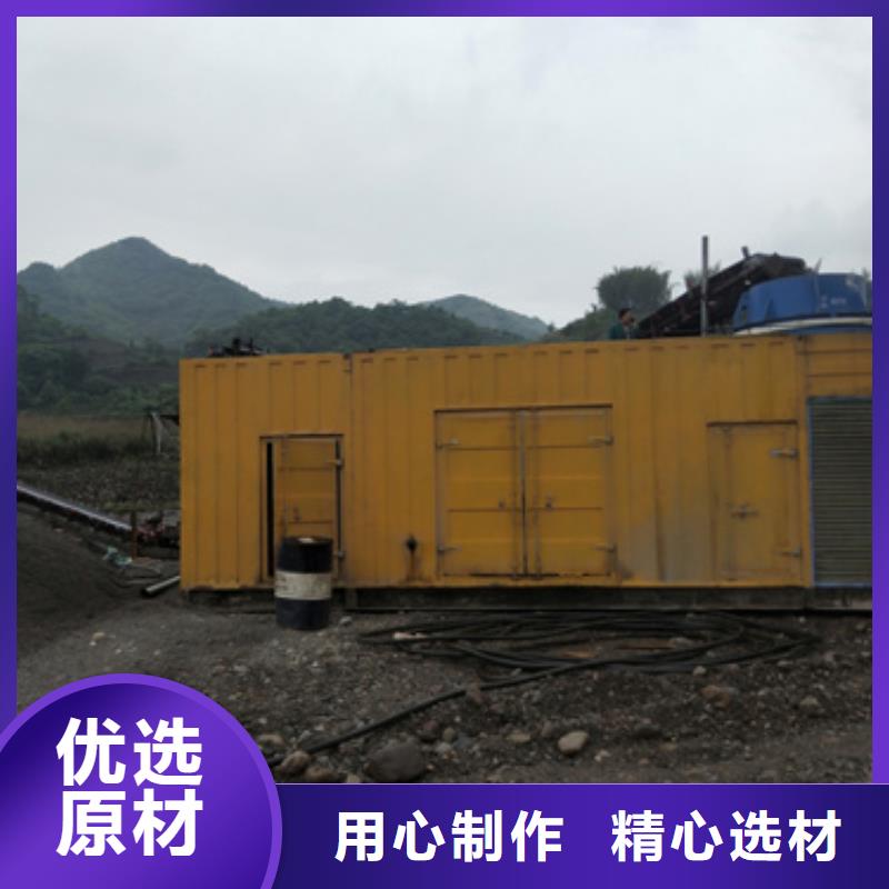 规格全的矿山专用发电机变压器租赁实体厂家