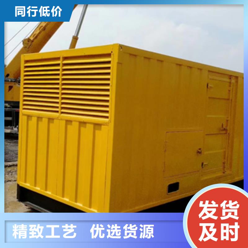 朔锐1800kw发电机租赁【发电机变压器租赁】-500kw发电机租赁追求细节品质28354.com