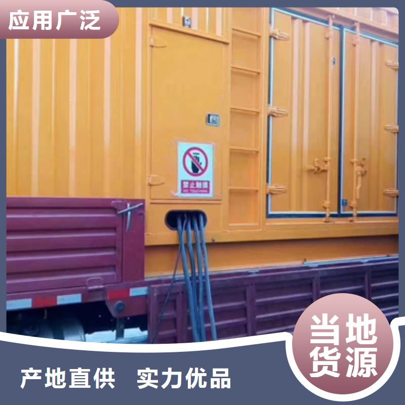 支持定制的厂区专用发电机变压器租赁经销商