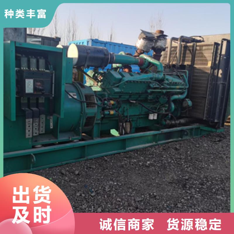应急发电机变压器租赁-应急发电机变压器租赁好评