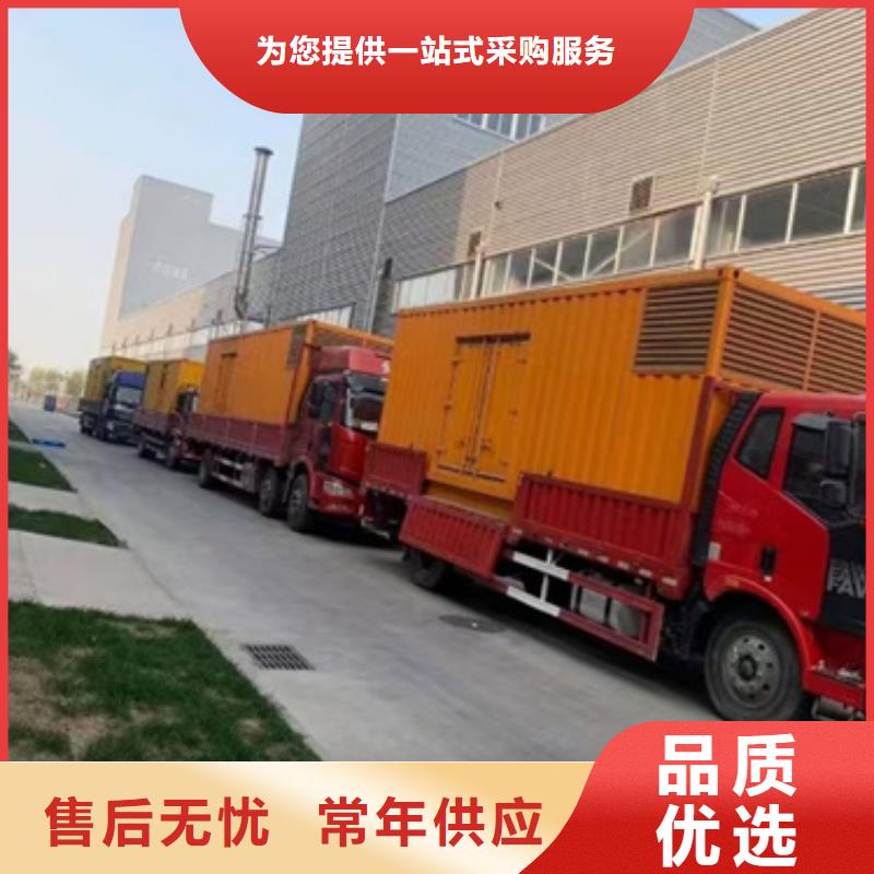 工地专用发电机变压器租赁-工地专用发电机变压器租赁价格透明