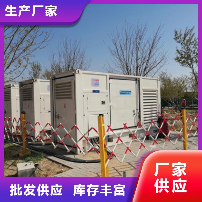 厂区专用发电机变压器租赁厂家直销-本地生产厂家