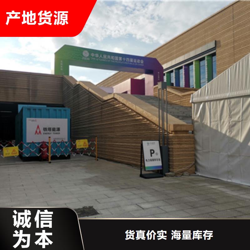 矿山专用发电机变压器租赁现货厂家
