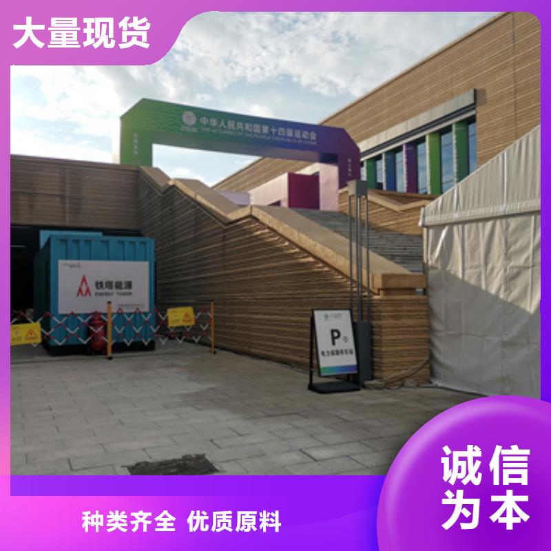 矿山专用发电机变压器租赁在附近吗