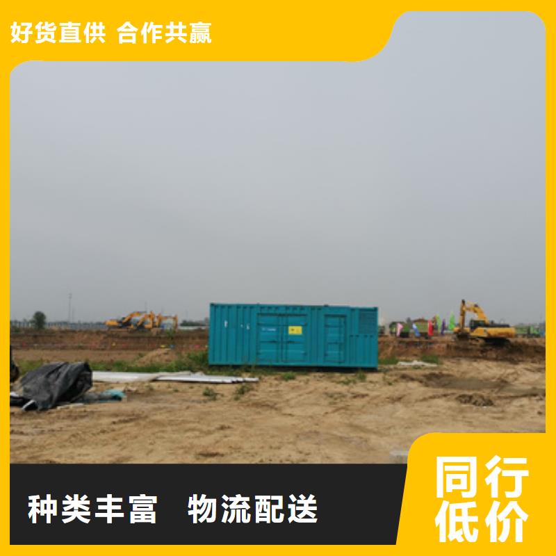 供应静音发电机变压器租赁认准朔锐机电设备有限公司