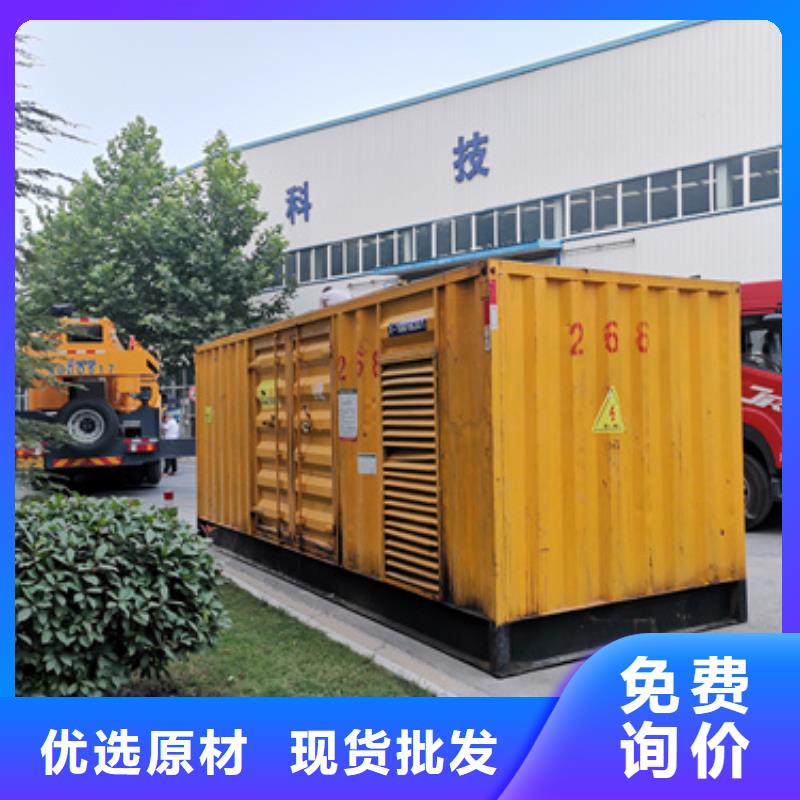 优惠的高压发电机变压器租赁实体厂家