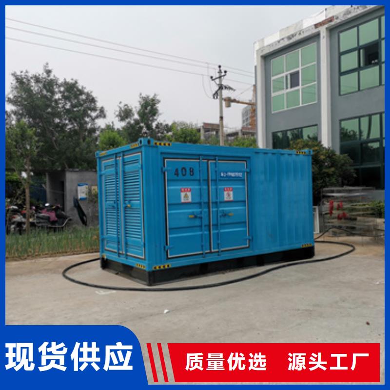 进口发电机变压器租赁_朔锐机电设备有限公司