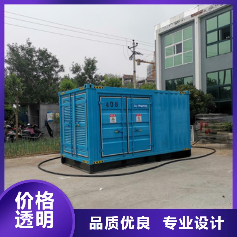 低压发电机变压器租赁价格怎么样