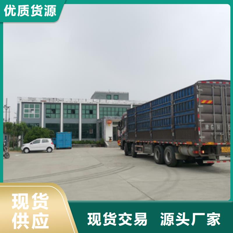 价格低的厂区专用发电机变压器租赁供货商