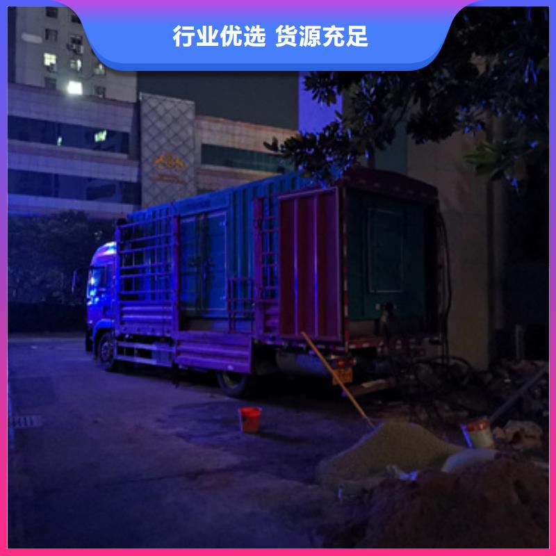 矿山专用发电机变压器租赁一手货源