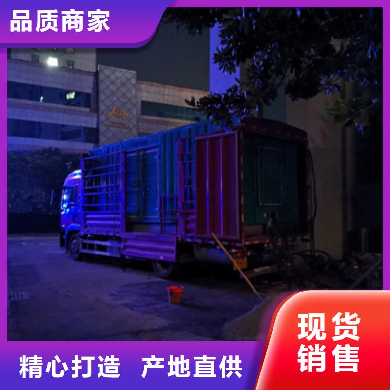 特殊发电机变压器租赁电话多少