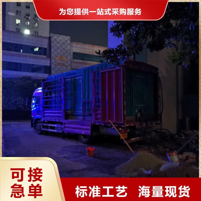 矿山专用发电机变压器租赁货源充足