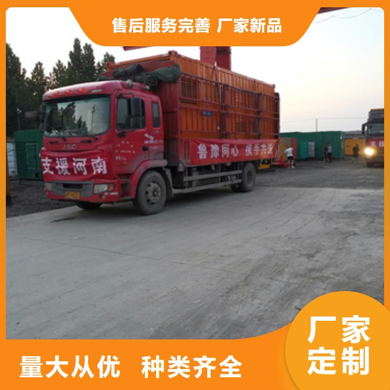 矿山专用发电机变压器租赁厂家直售