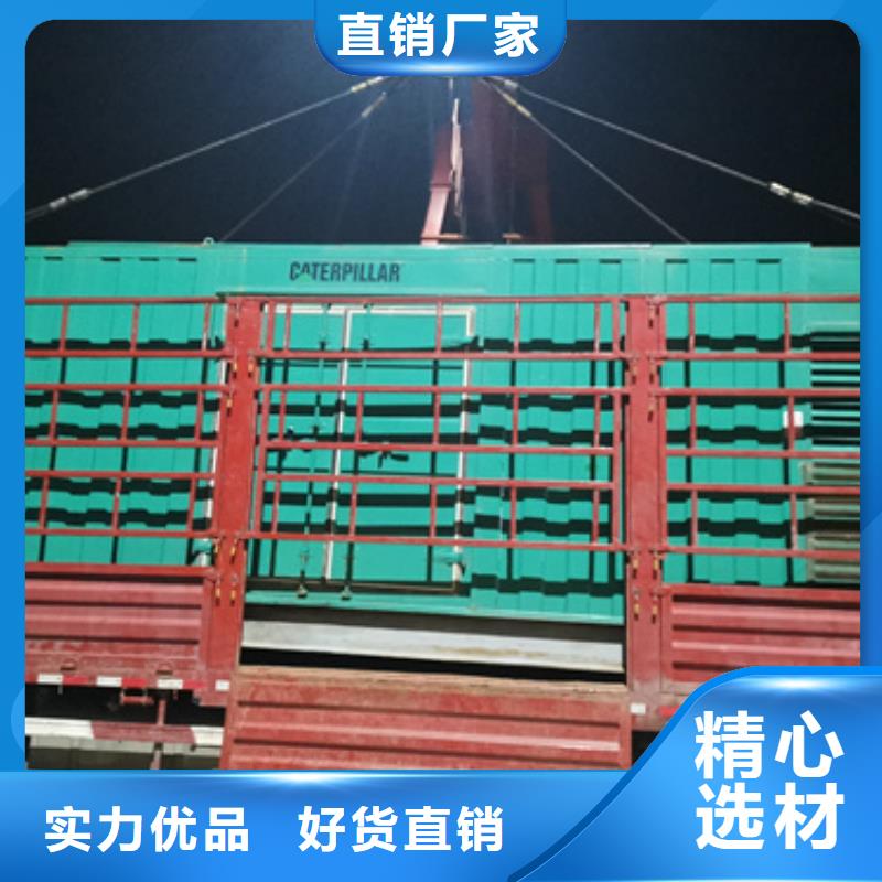 低压发电机变压器租赁价格公道