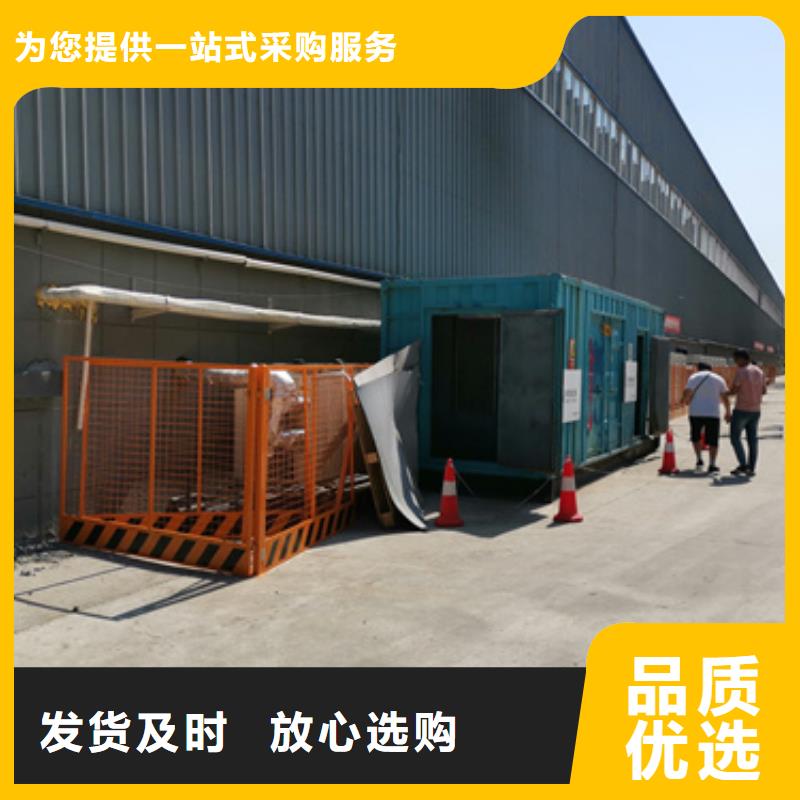 进口发电机变压器租赁厂家-库存充足