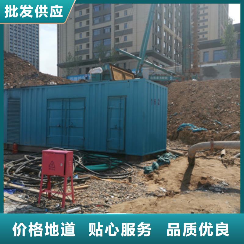 发电机变压器租赁,200kw发电机租赁细节严格凸显品质