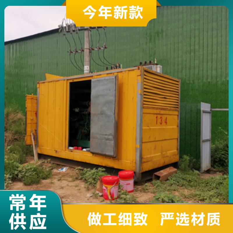 UPS发电机变压器租赁售后无忧