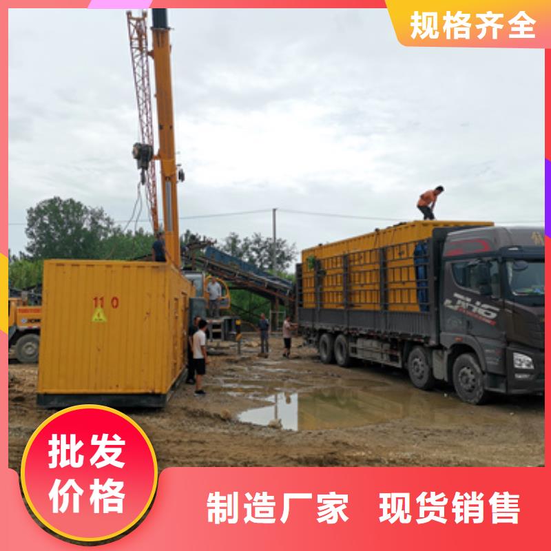 发电机变压器租赁_600kw发电机租赁专业生产团队