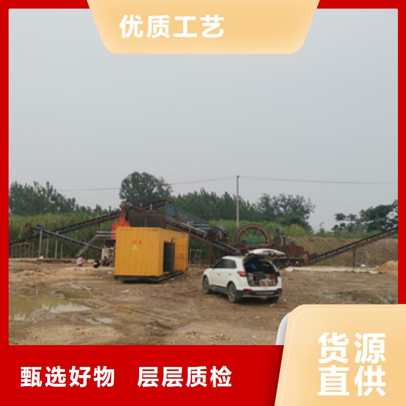 品牌:朔锐-一对一为您服务【发电机变压器租赁】-500kw发电机租赁追求细节品质_二八商务