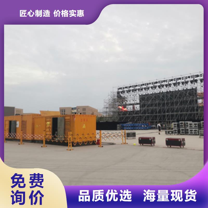 正规发电机变压器租赁质量与价格同在