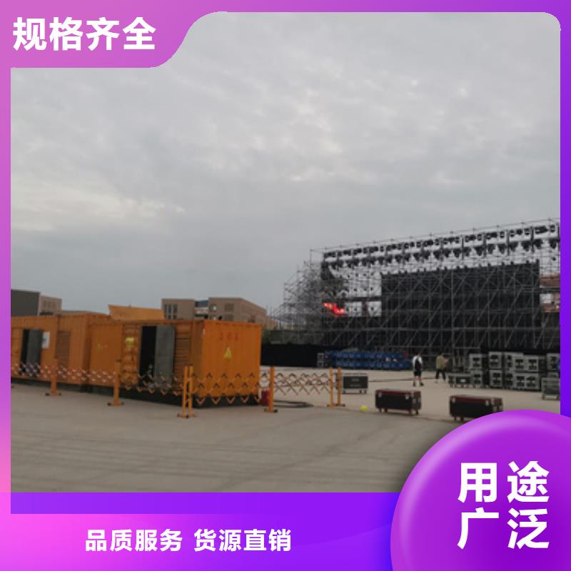 批发各种型号变压器发电机租赁_品牌厂家