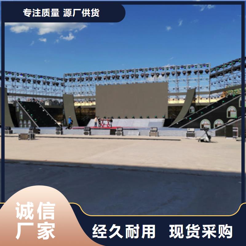 #静音发电机变压器电缆租赁#厂家现货