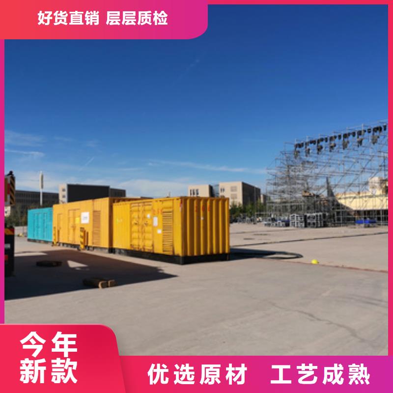 常年供应低高压发电机变压器租赁-大型厂家