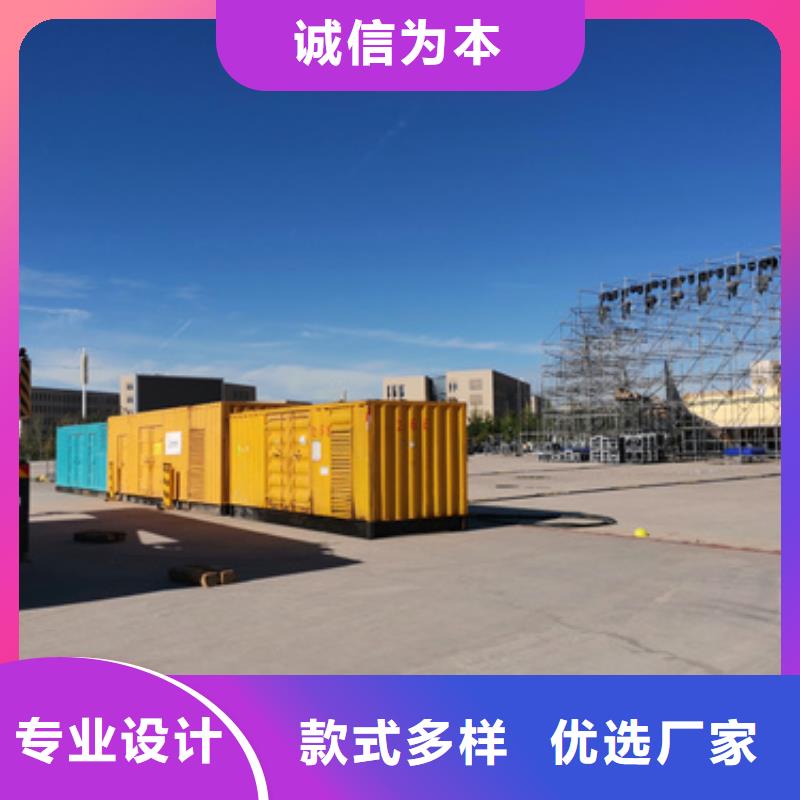 本地发电机变压器租赁优质服务