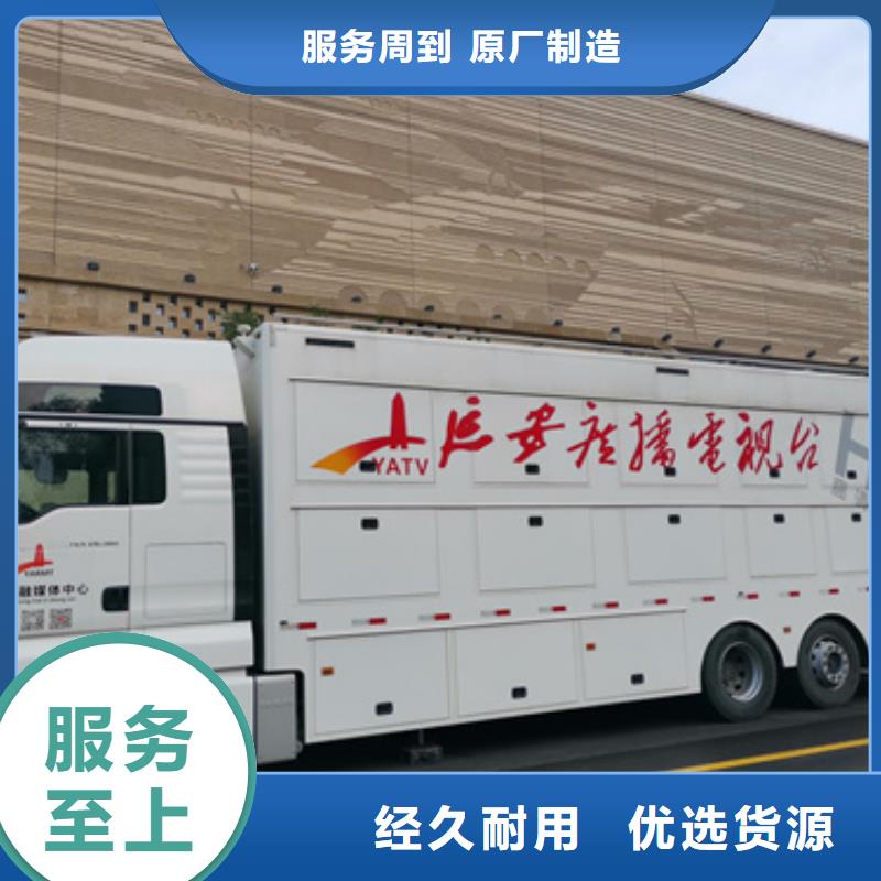箱式变压器发电机租赁免费安排发货