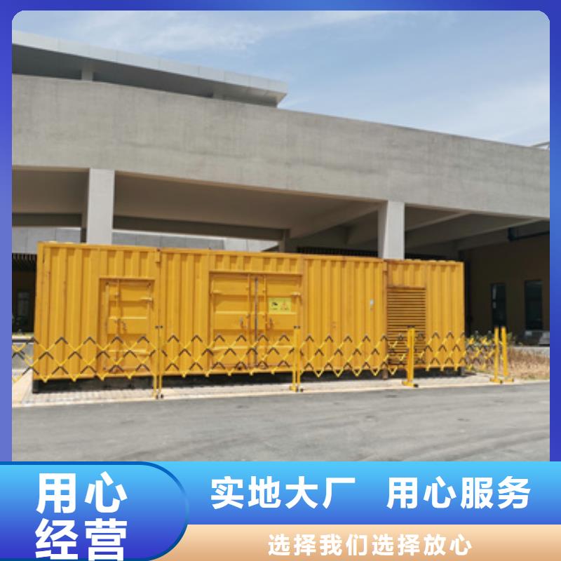 各种型号变压器租赁批发价格