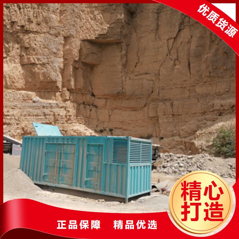 应急发电机变压器租赁_常年生产