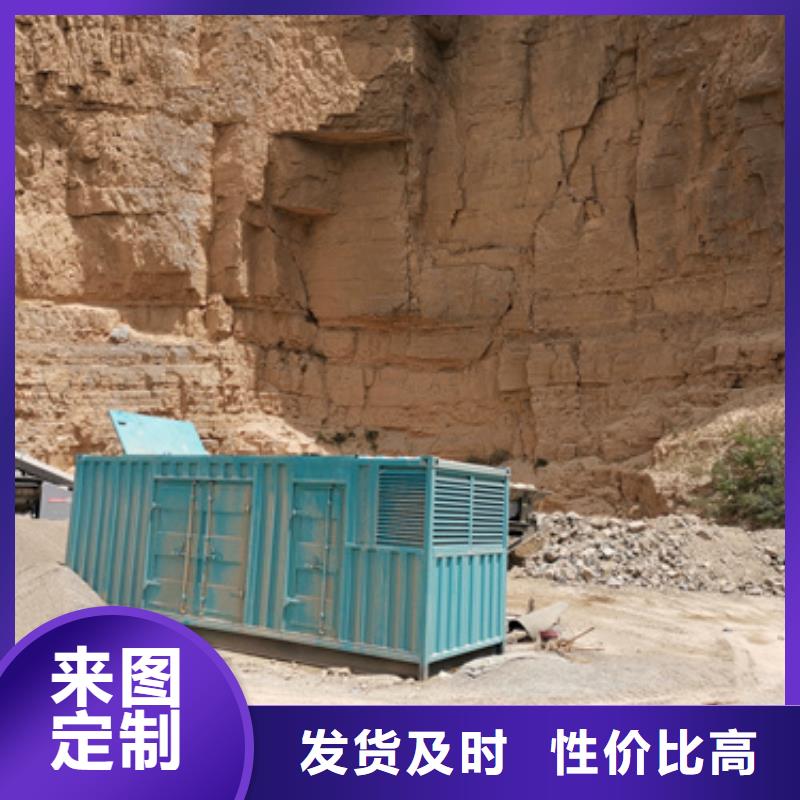 特殊发电机变压器租赁诚信经营