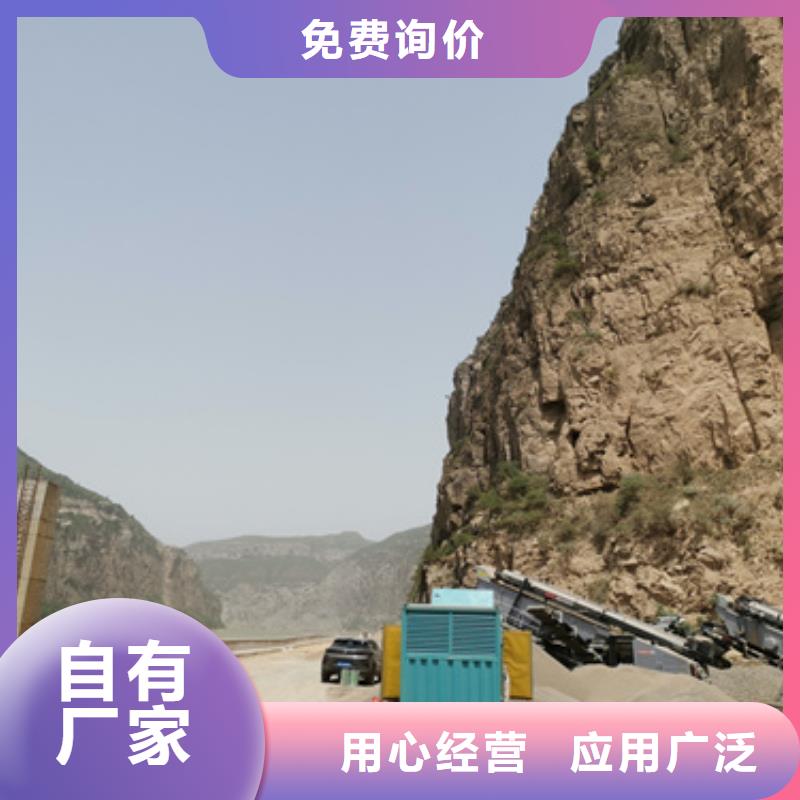 本地发电机变压器租赁优质服务