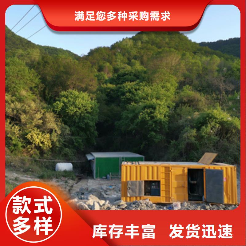 规格全的矿山专用发电机变压器租赁实体厂家