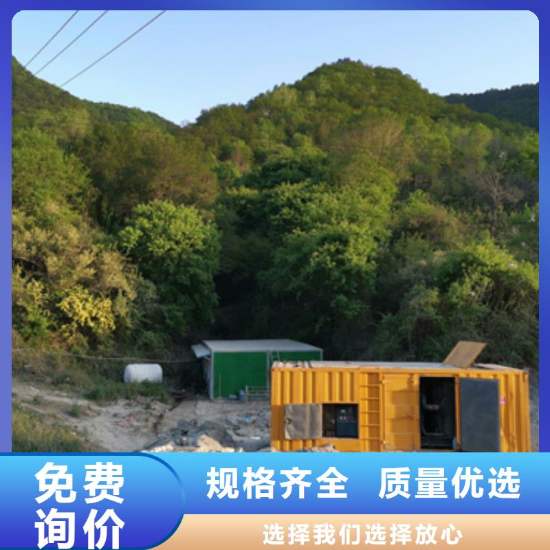 大型会议专用发电机变压器租赁厂家优惠促销